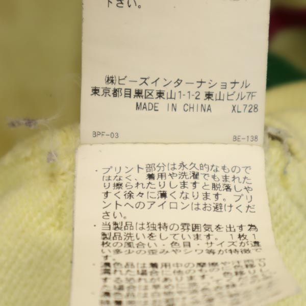 XLARGE エクストララージ 長袖 スウェット ジップパーカー L イエロー メンズ