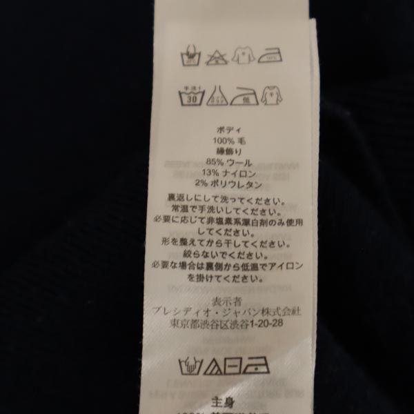 ARMANI EXCHANGE アルマーニエクスチェンジ ウール 長袖 Vネック セーター S ネイビー ニット メンズ