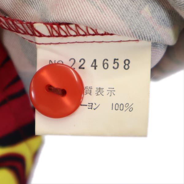 日本製 総柄 ジャケット M レッド系 レディース