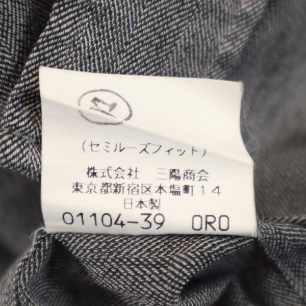 Burberrys バーバリーズ 90s オールド 三陽商会 日本製 ヘリンボーン柄 長袖 シャツ 39-80 ブラック系 メンズ