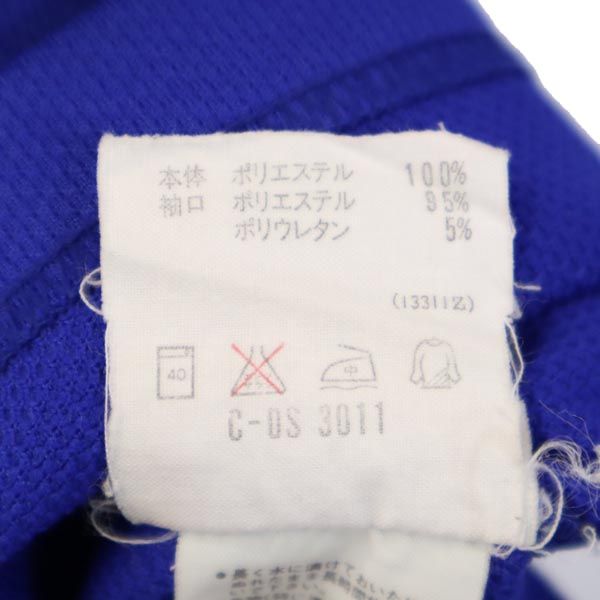 adidas アディダス 80s 90s デサント製 トラックジャケット 160 ブルー ジャージ キッズ