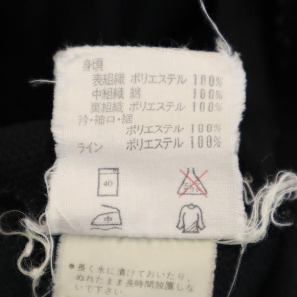 アディダス 70s ヴィンテージ デサント製 西ドイツタグ トレフォイルロゴ 3ライン トラックジャケット L ブラック adidas ジャージ メンズ