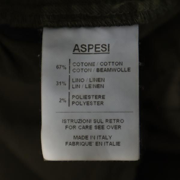ASPESI アスペジ イタリア製 ストライプ柄 テーラードジャケット カーキ×ホワイト メンズ