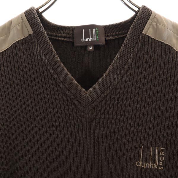 Dunhill ダンヒル 日本製 デサント ウール ニットベスト M ブラウン系 SPORT メンズ