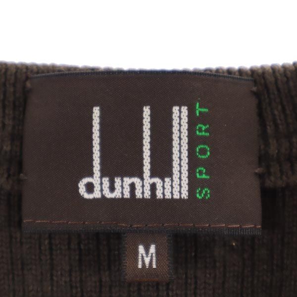 Dunhill ダンヒル 日本製 デサント ウール ニットベスト M ブラウン系 SPORT メンズ