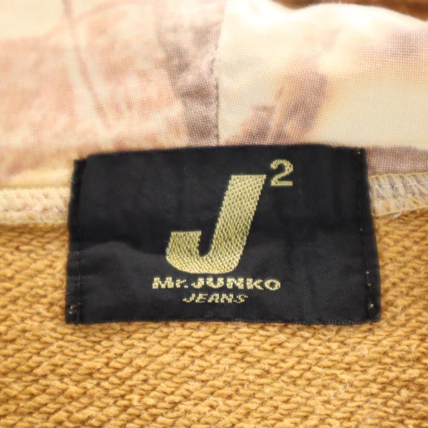 Mr.JUNK ミスタージュンコ 長袖 ジップパーカー M ベージュ系 JEANS メンズ