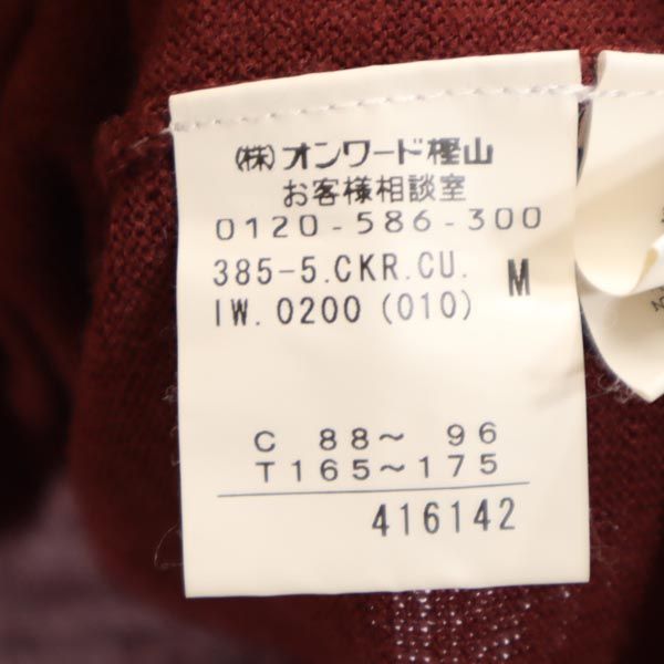 Calvin klein Jeans カルバンクラインジーンズ ジップ ジャケット M ボルドー メンズ