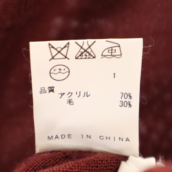 Calvin klein Jeans カルバンクラインジーンズ ジップ ジャケット M ボルドー メンズ