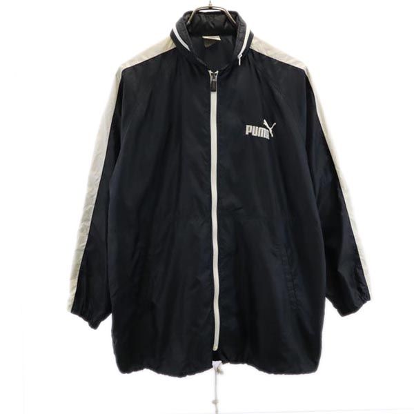 PUMA プーマ ナイロンジャケット ブラック×ホワイト メンズ