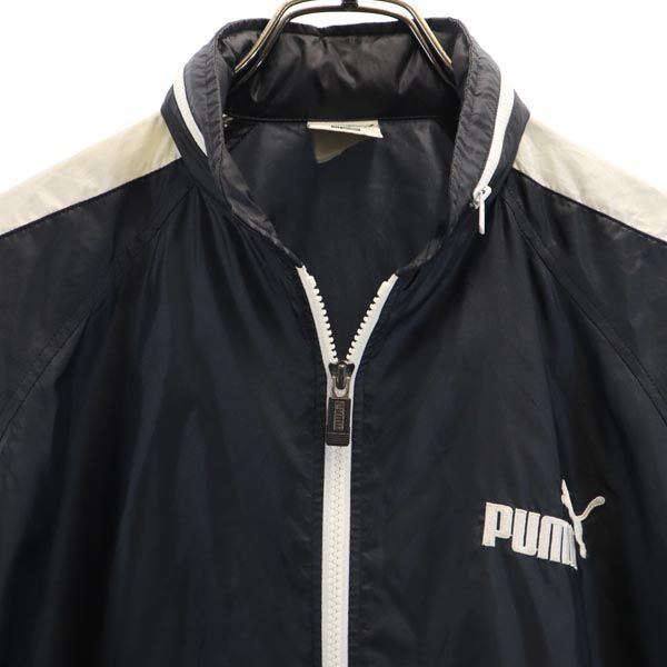 PUMA プーマ ナイロンジャケット ブラック×ホワイト メンズ