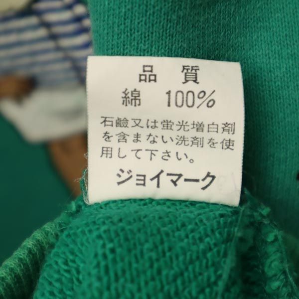 キャプテンサンタ 90s オールド 長袖 スウェット トレーナー L グリーン系 CAPTAIN SANTA メンズ