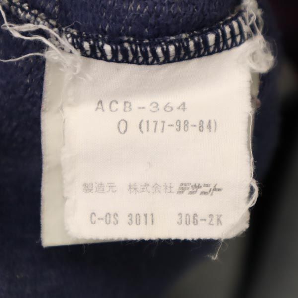 CLUBadidas クラブアディダス 70s 80s ヴィンテージ デサント製 バイカラー 長袖 スウェット トレーナー O グレー系 メンズ