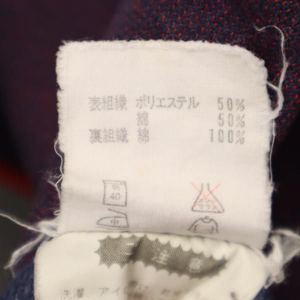 CLUBadidas クラブアディダス 70s 80s ヴィンテージ デサント製 バイカラー 長袖 スウェット トレーナー O グレー系 メンズ