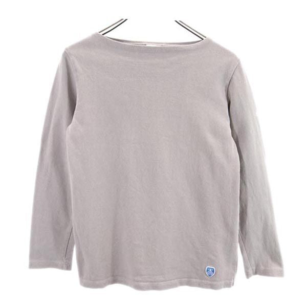 ORCIVAL オーシバル フランス製 長袖 ボートネック Tシャツ 1 グレー バスクシャツ レディース