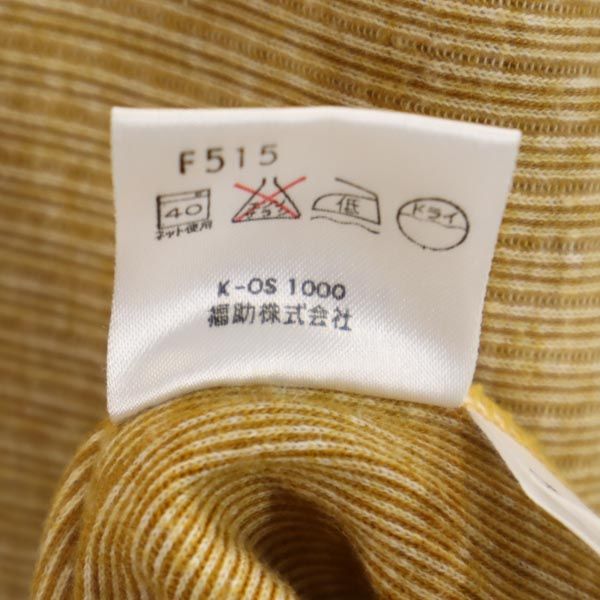 LANCEL ランセル 長袖 Tシャツ 160 ブラウン系 ロンT キッズ