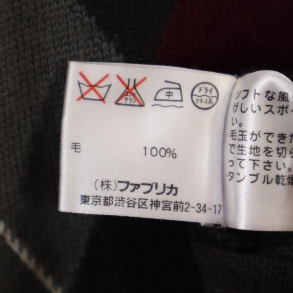 LACOSTE ラコステ 日本製 ウール アーガイル ニットジャケット 5 ブラウン系 メンズ