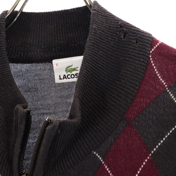 LACOSTE ラコステ 日本製 ウール アーガイル ニットジャケット 5 ブラウン系 メンズ