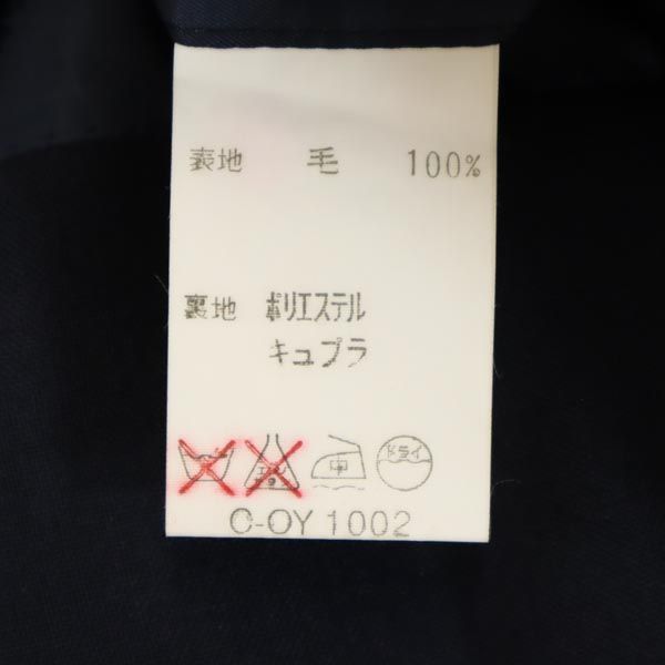 LANVIN ランバン モヘアブレンド テーラードジャケット ST46-54 ネイビー メンズ