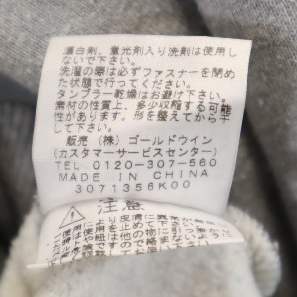 ノースフェイス アウトドア NT35171 長袖 ジップパーカー M グレー THE NORTH FACE 裏起毛 メンズ