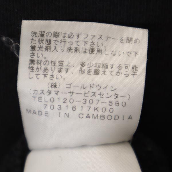 THE NORTH FACE ノースフェイス アウトドア NT11530 長袖 ジップパーカー M 黒系 裏起毛 メンズ