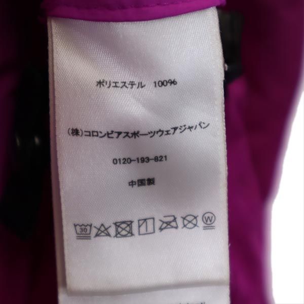 Columbia コロンビア アウトドア ジップ ジャケット L パープル系 メンズ