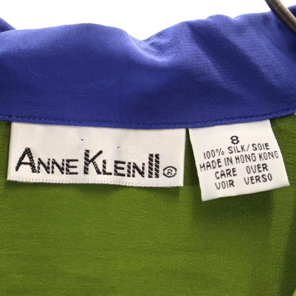 ANNE KLEIN アンクライン 90s オールド シルク 長袖 シャツ 8 グリーン系 ブラウス レディース