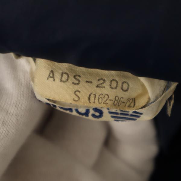 アディダス 70s 80s ヴィンテージ デサント製 トレフォイルロゴ ナイロンジャケット S ネイビー系 adidas メンズ