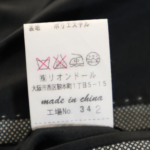 D'or Homme ドールオム ウールブレンド テーラードジャケット 102AB8 ブラック系 メンズ