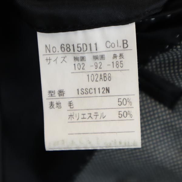 D'or Homme ドールオム ウールブレンド テーラードジャケット 102AB8 ブラック系 メンズ