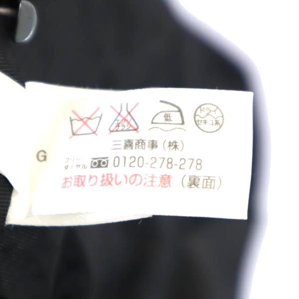 KRIZIA クリツィア イタリア製 ウールブレンド ジャケット 40 ブラック系 ハイネック レディース