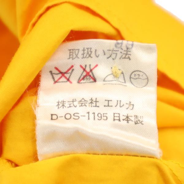 KENZO ケンゾー 日本製 長袖 セーラーカラー シャツ M イエロー レディース