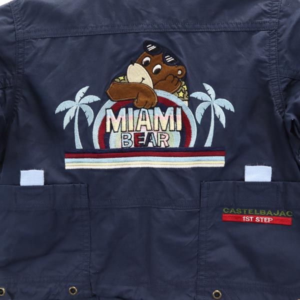 JC de CASTELBAJAC カステルバジャック バック 刺繍 ジャケット 80 ネイビー 1ST STEP キッズ