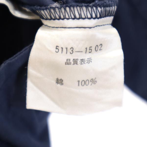 JC de CASTELBAJAC カステルバジャック バック 刺繍 ジャケット 80 ネイビー 1ST STEP キッズ