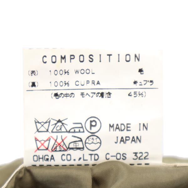 KATHARINE HAMNETT LONDON キャサリンハムネットロンドン テーラードジャケット M グリーン系 レディース