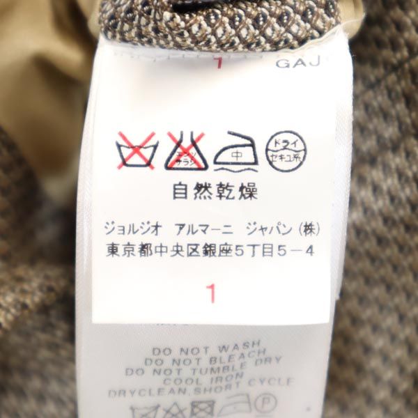 GIORGIO ARMANI ジョルジオアルマーニ イタリア製 ノーカラー ジャケット 36 ブラウン系 レディース