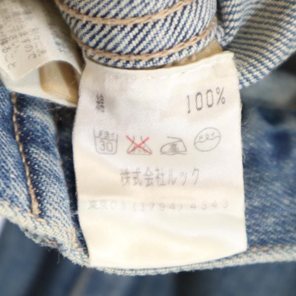 MARC JACOBS マークジェイコブス デニムジャケット 4 Gジャン レディース