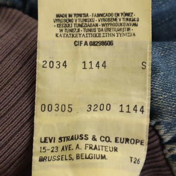 Levi's リーバイス 00s ユーロリーバイス チュニジア製 3200-1144 ノーカラー ジップ デニムジャケット S Gジャン レディース