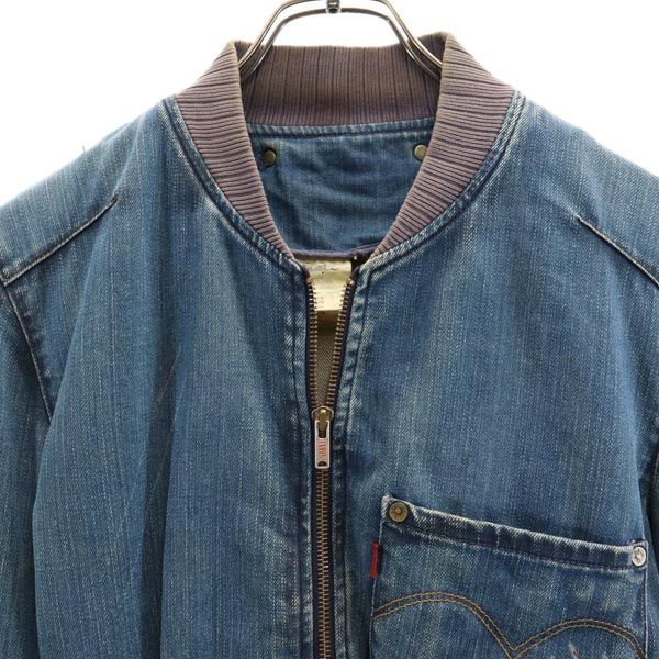 Levi's リーバイス 00s ユーロリーバイス チュニジア製 3200-1144 ノーカラー ジップ デニムジャケット S Gジャン レディース
