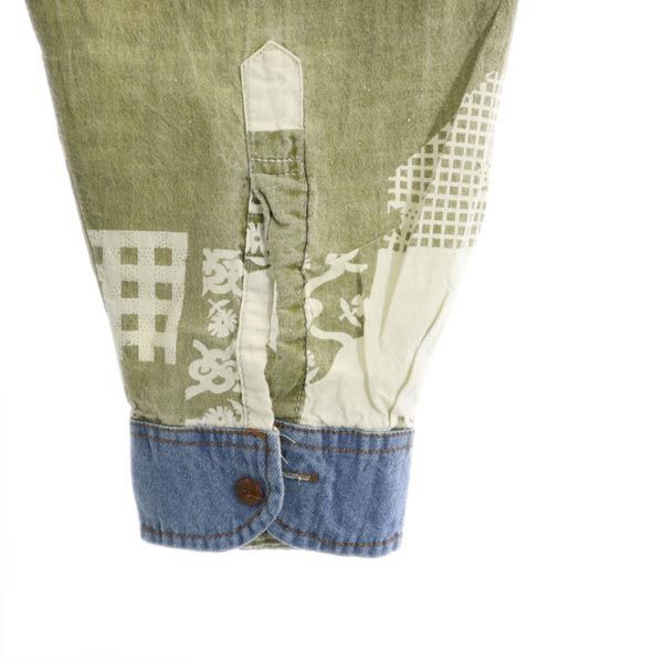 NEXTGENERATION bis 90s オールド 総柄 長袖 シャツ カーキ系 メンズ