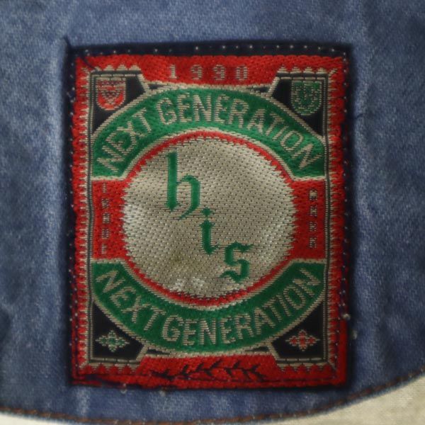 NEXTGENERATION bis 90s オールド 総柄 長袖 シャツ カーキ系 メンズ