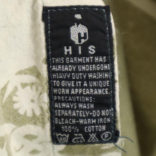 NEXTGENERATION bis 90s オールド 総柄 長袖 シャツ カーキ系 メンズ