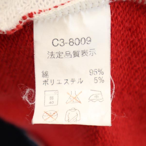 Champion チャンピオン 90s 青タグ オールド バック プリント 長袖 トレーナー M グレー スウェット メンズ