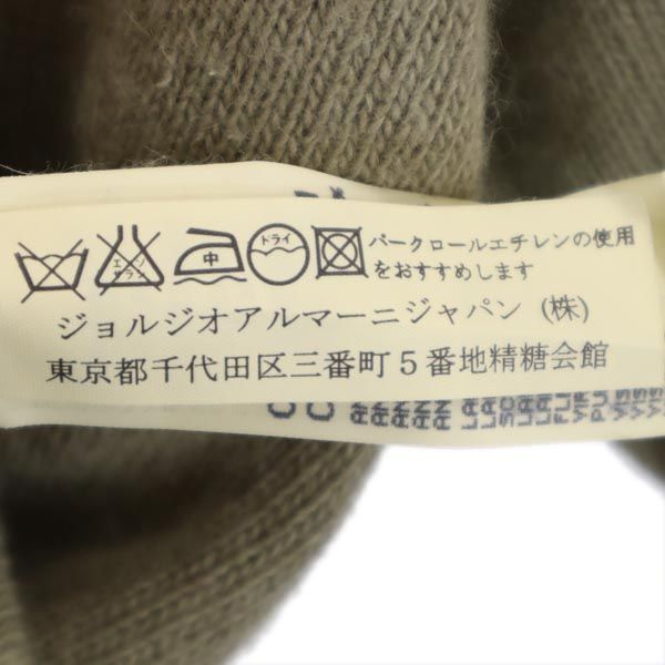 ARMANI JEANS アルマーニジーンズ イタリア製 アンゴラブレンド 長袖 セーター I40 グレージュ ニット レディース