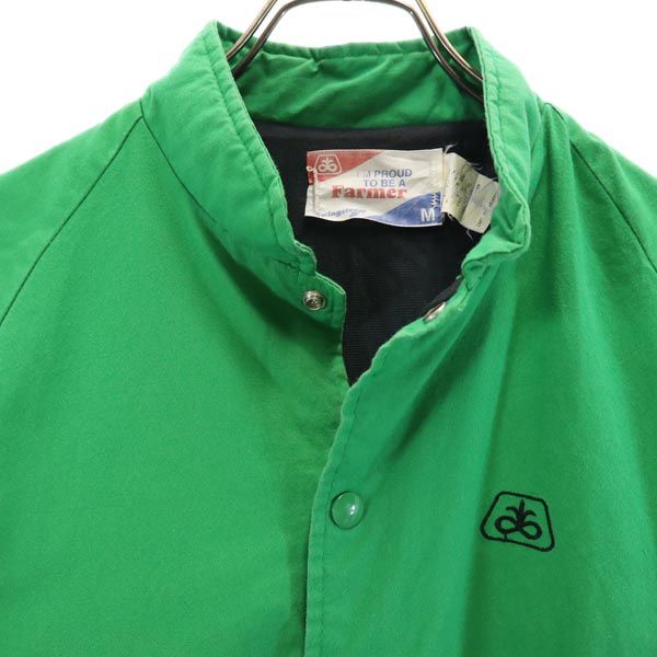 Farmer 80s ヴィンテージ ジャケット M グリーン 裏トリコット 刺繍 メンズ