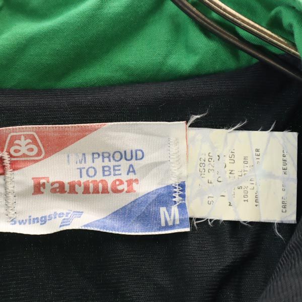 Farmer 80s ヴィンテージ ジャケット M グリーン 裏トリコット 刺繍 メンズ