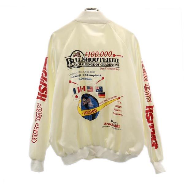 Auburn Sportswear アーバン スポーツウェア 80s ヴィンテージ USA製 バックプリント ジャケット XL ホワイト 裏起毛 ジャンパー メンズ