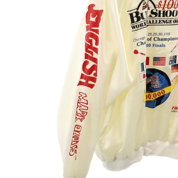 Auburn Sportswear アーバン スポーツウェア 80s ヴィンテージ USA製 バックプリント ジャケット XL ホワイト 裏起毛 ジャンパー メンズ