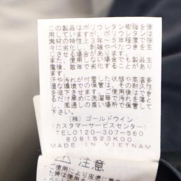 THE NORTH FACE ザノースフェイス アウトドア NP61830 ドットショット ジャケット M ブラック系 メンズ