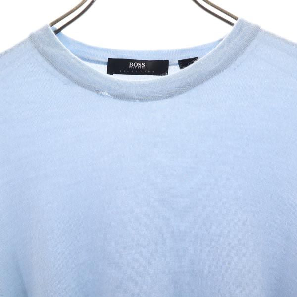 BOSS HUGO BOSS ボス ヒューゴボス イタリア製 カシミアブレンド 長袖 セーター 48 水色系 ニット メンズ