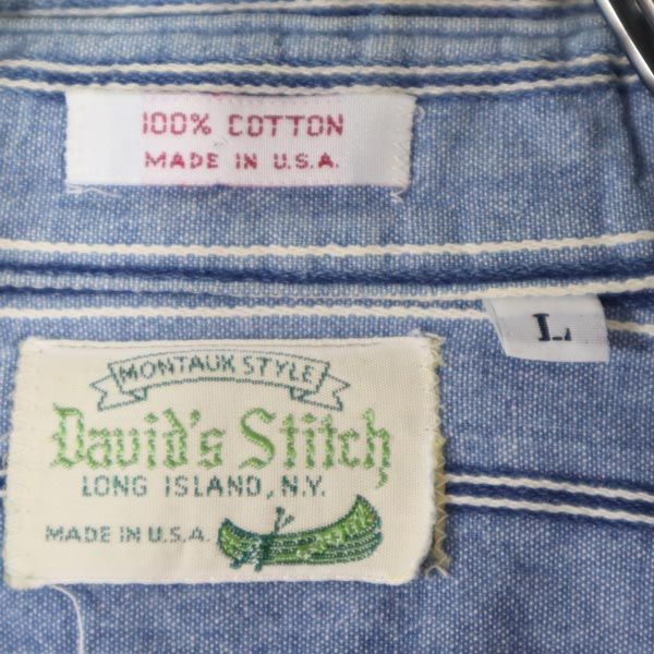 Dauid's Stitch ダビッドスティッチ 80s 90s USA製 オールド ストライプ 長袖 シャツ L ブルー系 メンズ